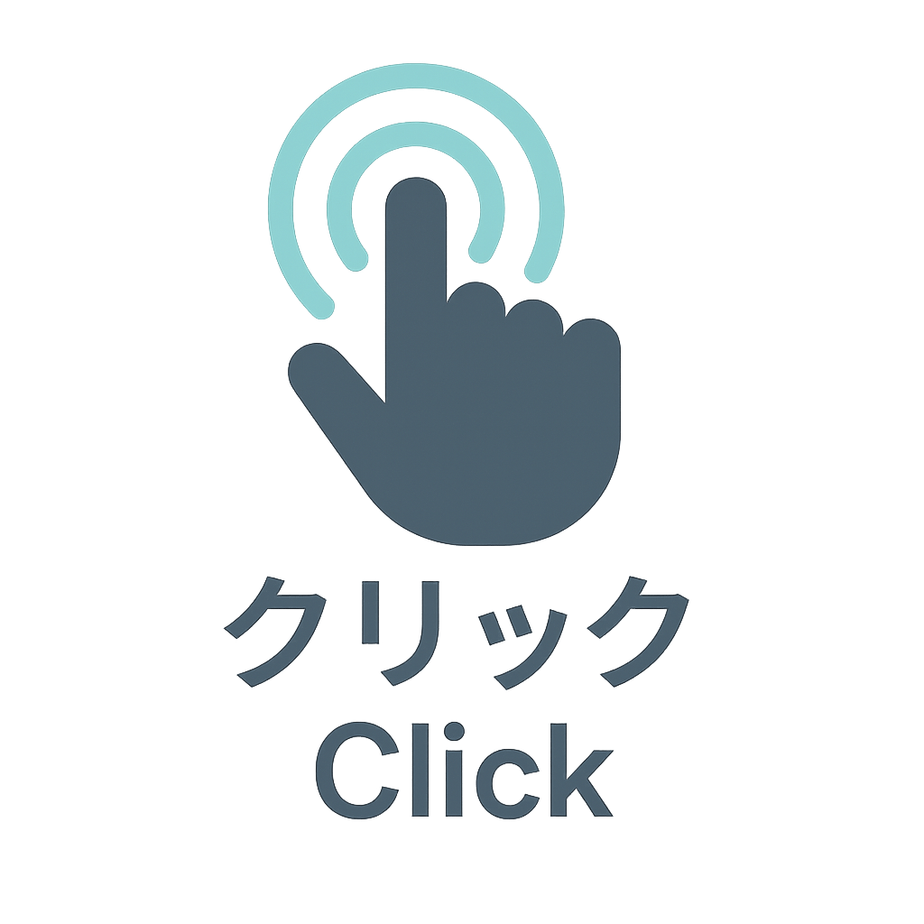 院生ワークショップ